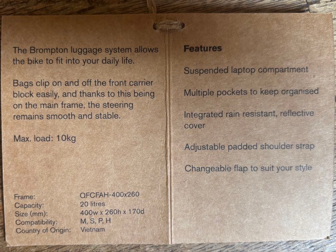 BROMPTON ( ブロンプトン ) Sバッグ＆フレーム ブラック