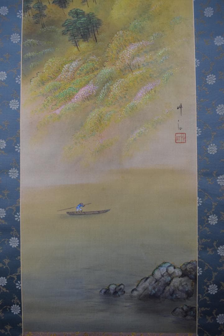 【真作】明藤竹汀/嵐峡図/山水図/春景嵐峡図/掛軸☆宝船☆Y-649　JM