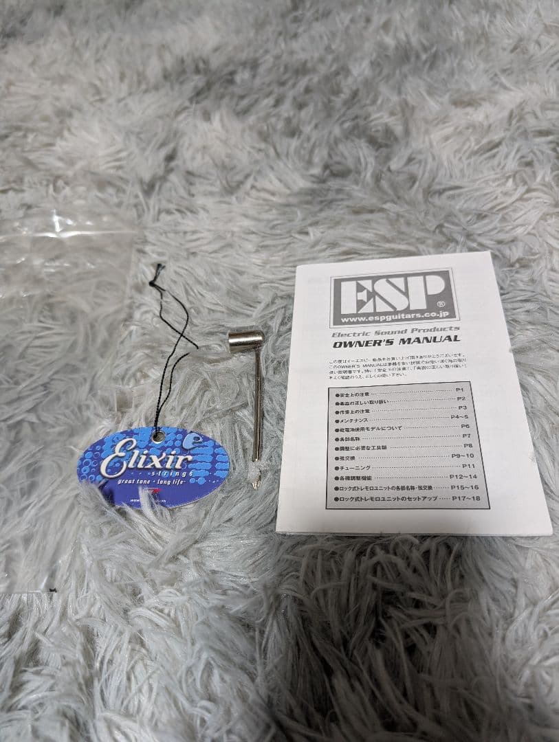 美品　edwards e-rd-140nt エレキギター　廃盤らしい