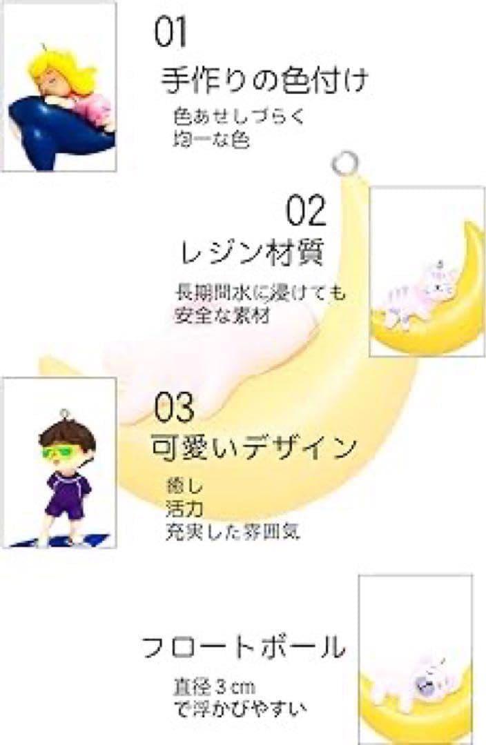 お買い得❤️5個セット　水槽用飾り