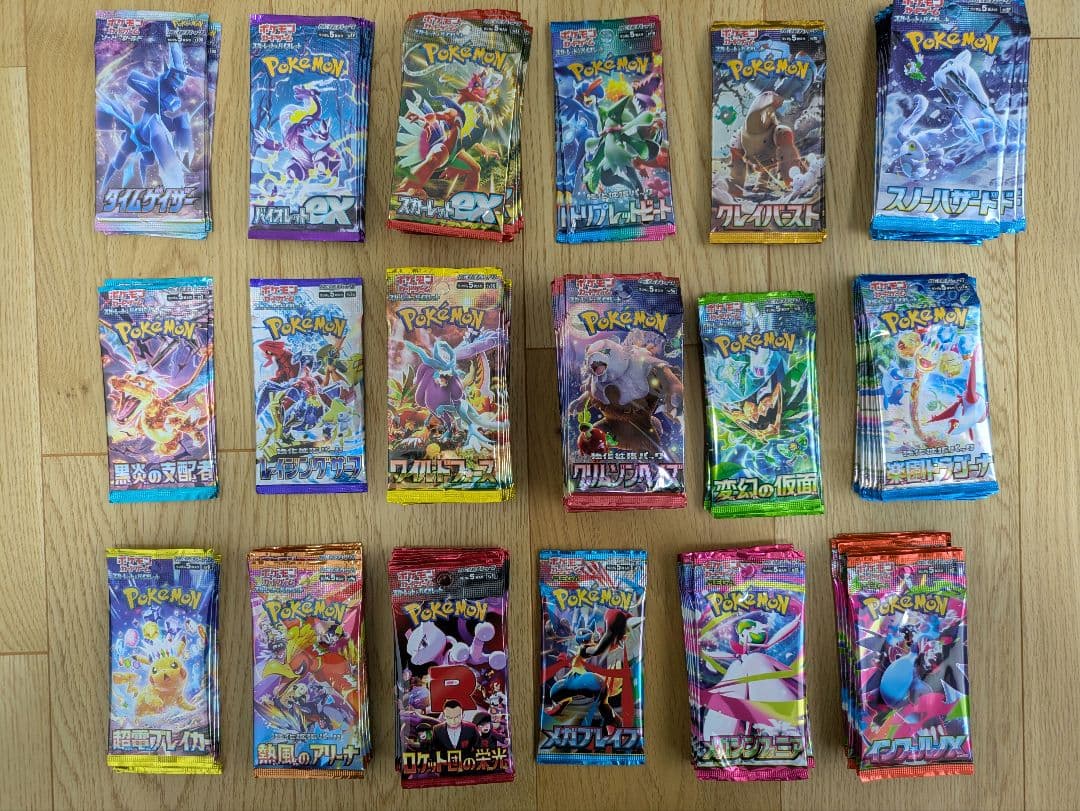 ポケモンカード 拡張パック バラ 未開封 152パック