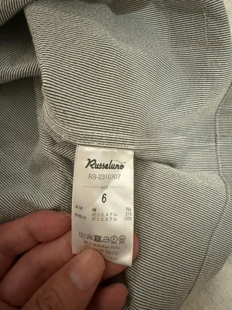 【再値下げ】Russeluno（ラッセルノ）グレー セットアップ サイズ6