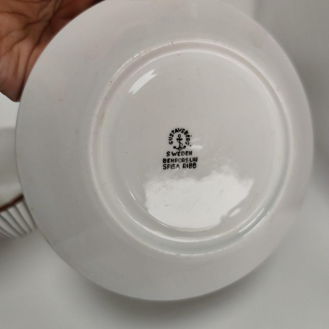 グスタフスベリ　スピサリブ カップ&ソーサー 2客セット　ビンテージ