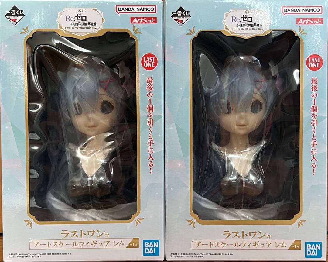 一番くじ Re:ゼロから始める異世界生活 計107点セット ラストワン賞2個