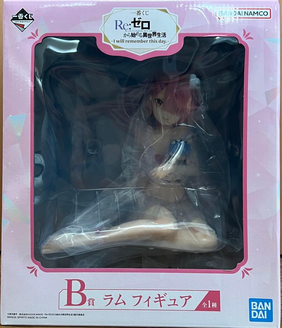 一番くじ Re:ゼロから始める異世界生活 計107点セット ラストワン賞2個