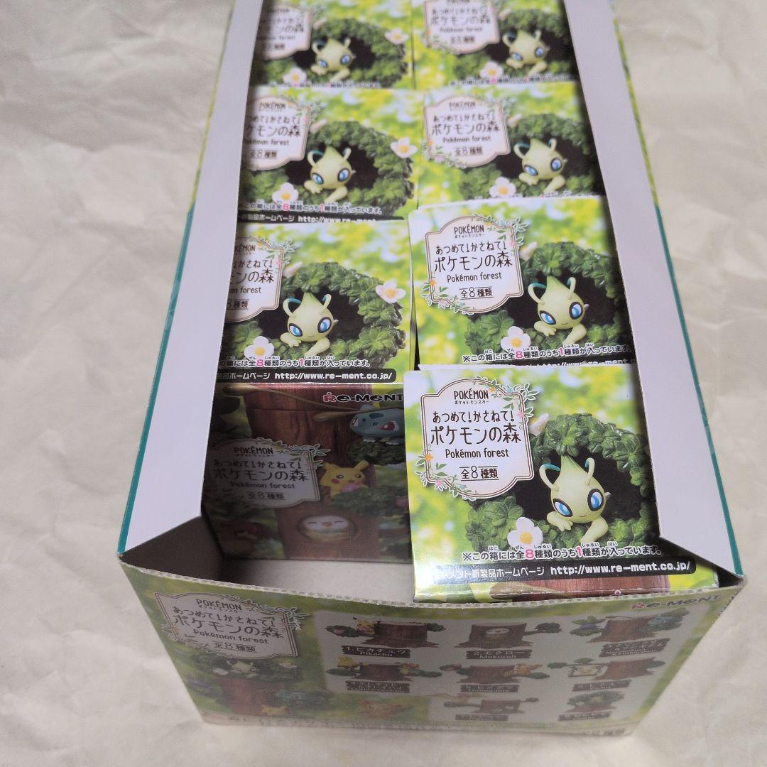 [7000]ポケモンの森 7種類セット★ピカチュウ無し