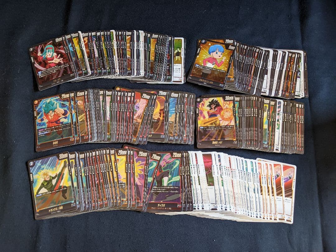 ドラゴンボール　スーパー　カードゲーム キラカードセット　おまけつき