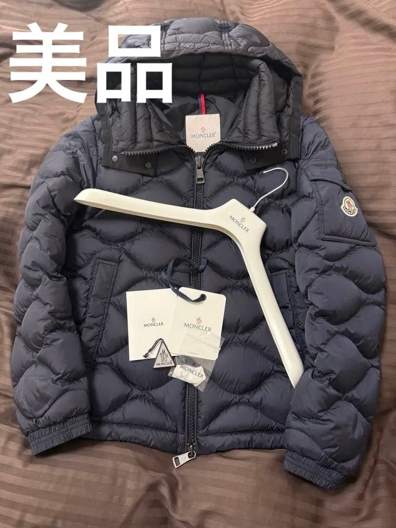 [美品]モンクレール　モランデレス　ネイビー　サイズ0