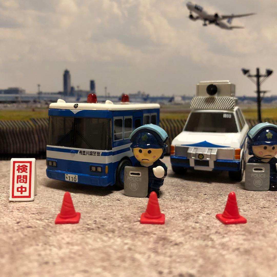 専用☆チョロQ 警察車両　機動隊バス　指揮官車　DJポリス　成田空港　パトカー