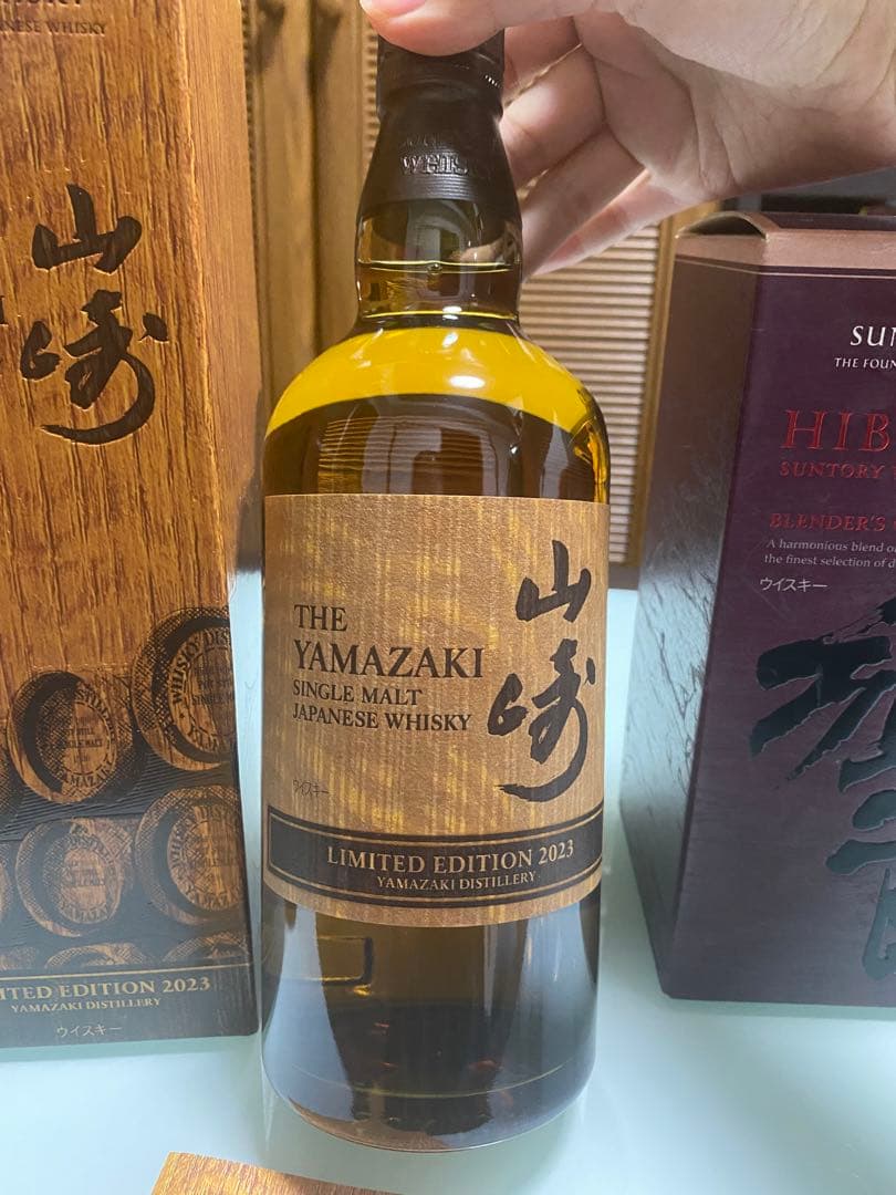 サントリー 山崎 シングルモルトウイスキー LIMITED EDITION