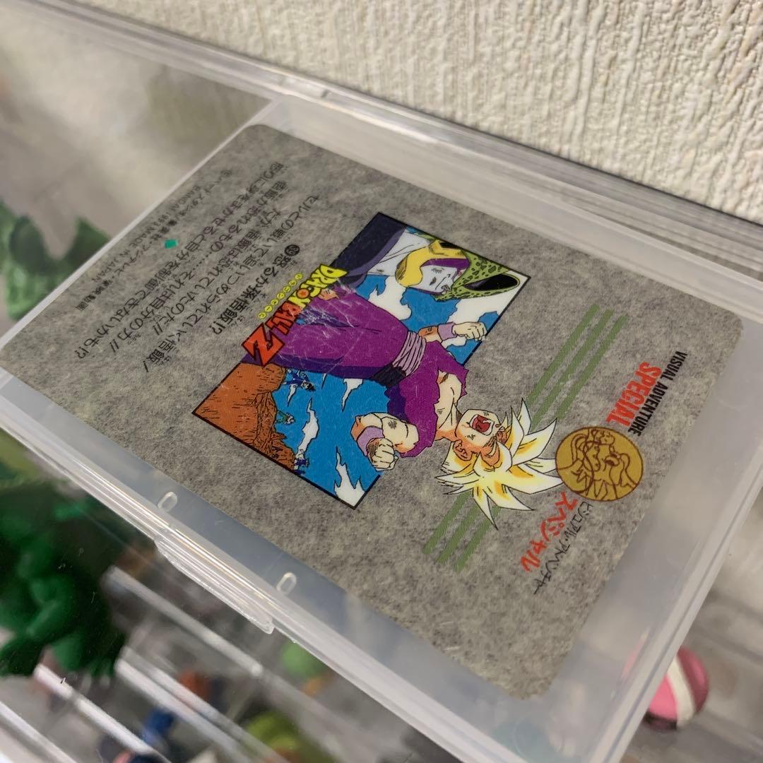 ドラゴンボール　ビジュアルアドベンチャー　スペシャル　39 怒るか孫悟飯！？