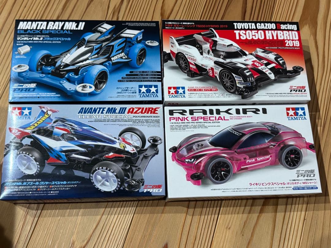 ミニ四駆 4種セット　アバンテ　マンタレイ