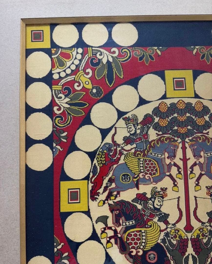 四天王獅猟文様錦　獅子狩文錦　掛額　龍村平蔵謹模　国宝法隆寺蔵　龍村美術織物