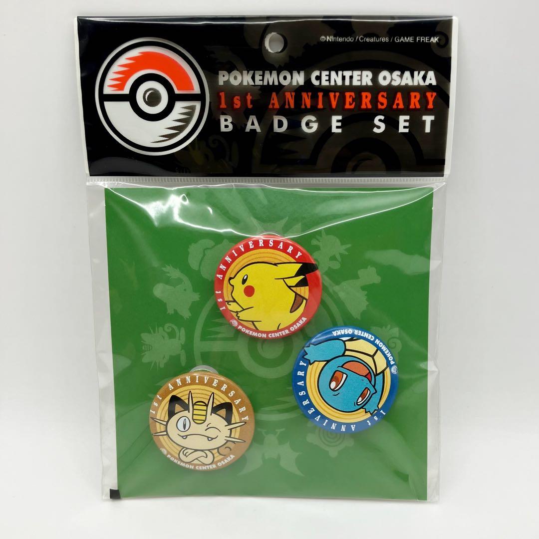 ポケモンセンターオオサカ　1周年記念　ニャース　ピンバッジ　ステッカー　缶バッジ