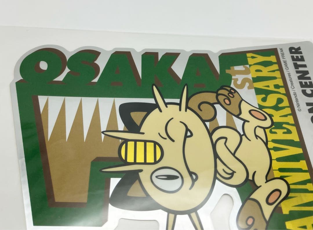 ポケモンセンターオオサカ　1周年記念　ニャース　ピンバッジ　ステッカー　缶バッジ