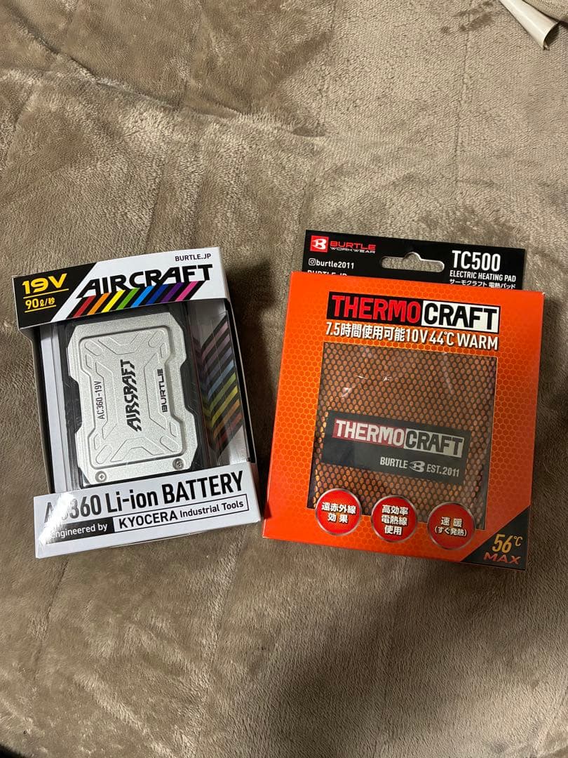 (美品)バートル19Vバッテリー+サーモクラフト　電熱パッドTC500