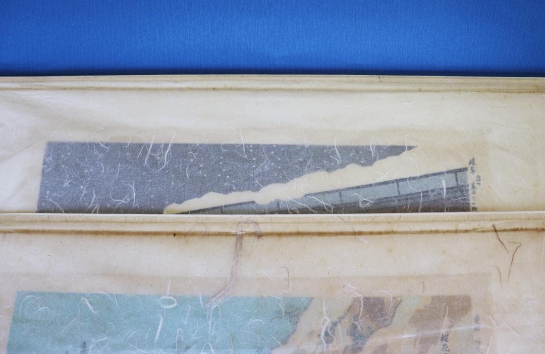 徳力富吉郎木版画「景趣三題 雪月花」より2作品（鳳来寺・高山三の町）限定150部