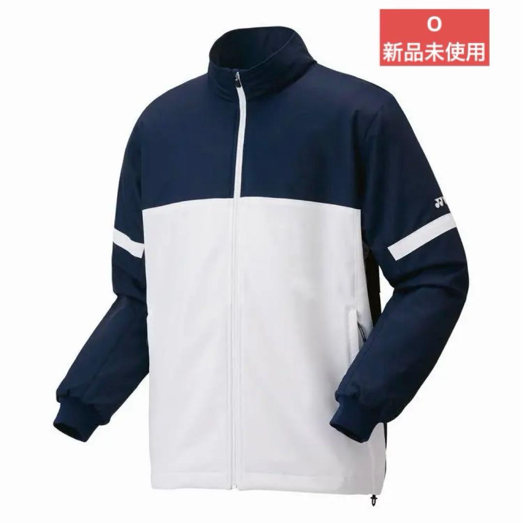 Oサイズ　70104/011　新品未使用　YONEX　ウィンドウォーマーシャツ