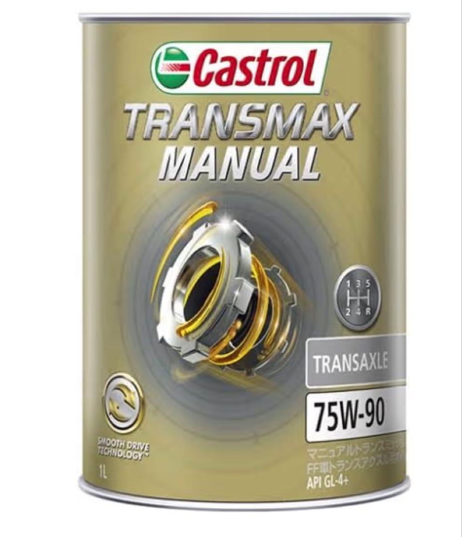 ミッションオイル　75W-90 1L ４本