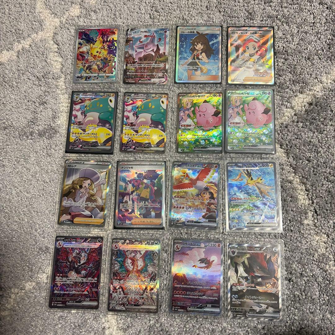 ポケモンカード　引退品