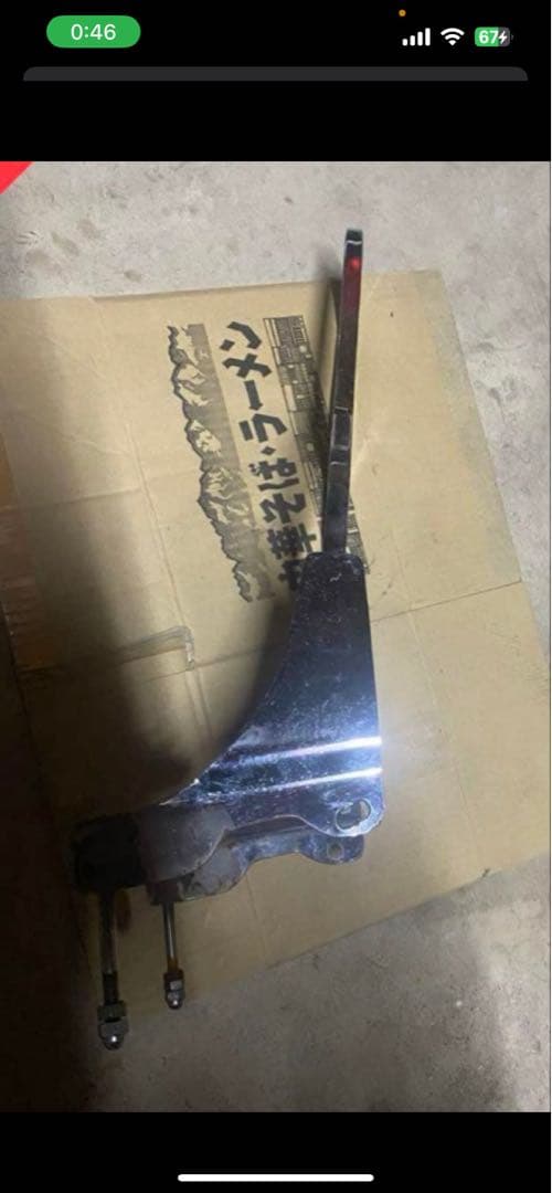 SR400 シーシーバー タンデムバー クローム仕上げ