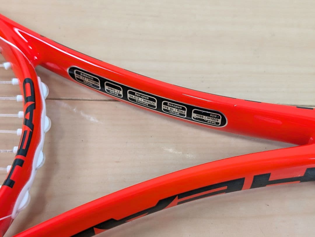 【極美品】HEAD ヘッド RADICAL MP G2 硬式テニスラケット