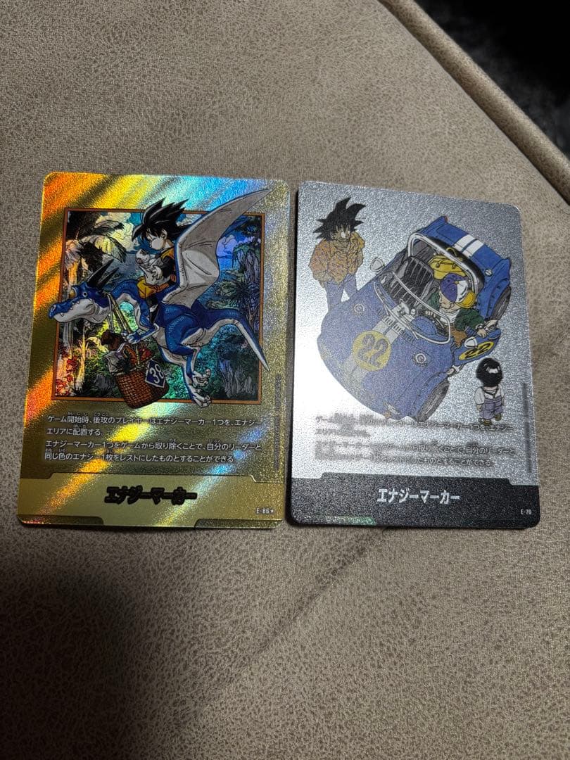 ドラゴンボール エナジーマーカー38巻金パラレルマンガブースター02 E86