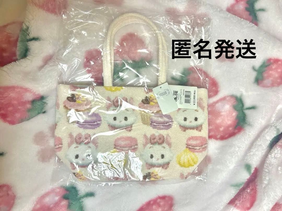 FEILER マリーちゃん ハンドバッグ ディズニーストア 新品タグ付き