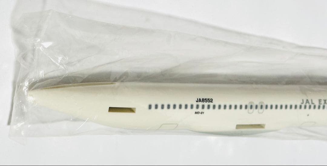 JTA商事 1/150 JAL Express MD-81