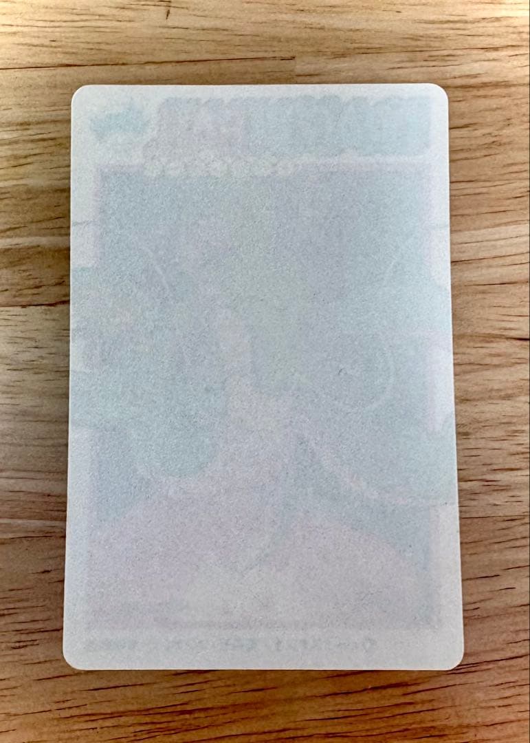 ナガサキヤ ドラゴンボール 神龍 初期 キャンディゼリー キャンディーゼリー