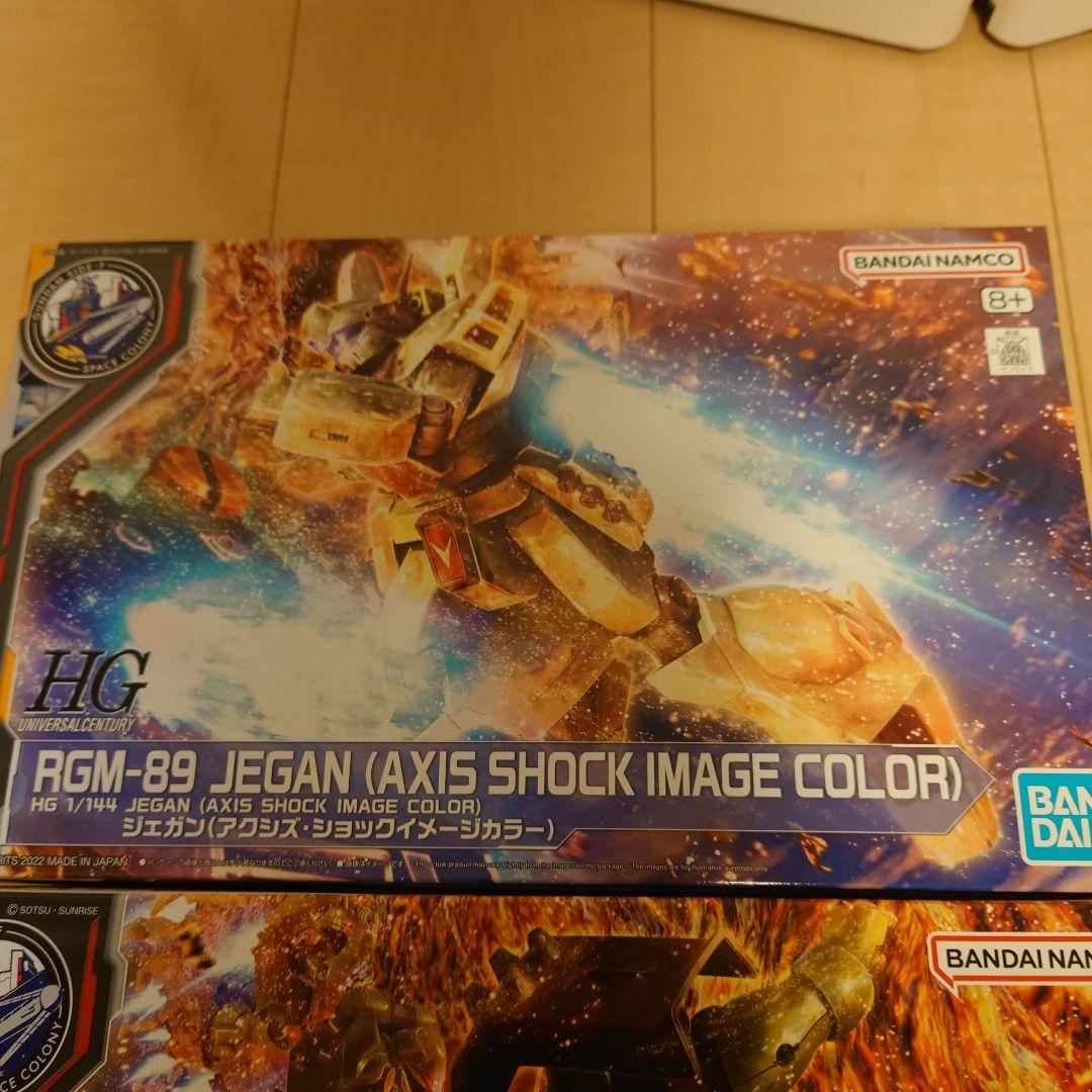 HG ジェガン　ギラドーガ　EG　νガンダム　3体セット　アクシズショックカラー