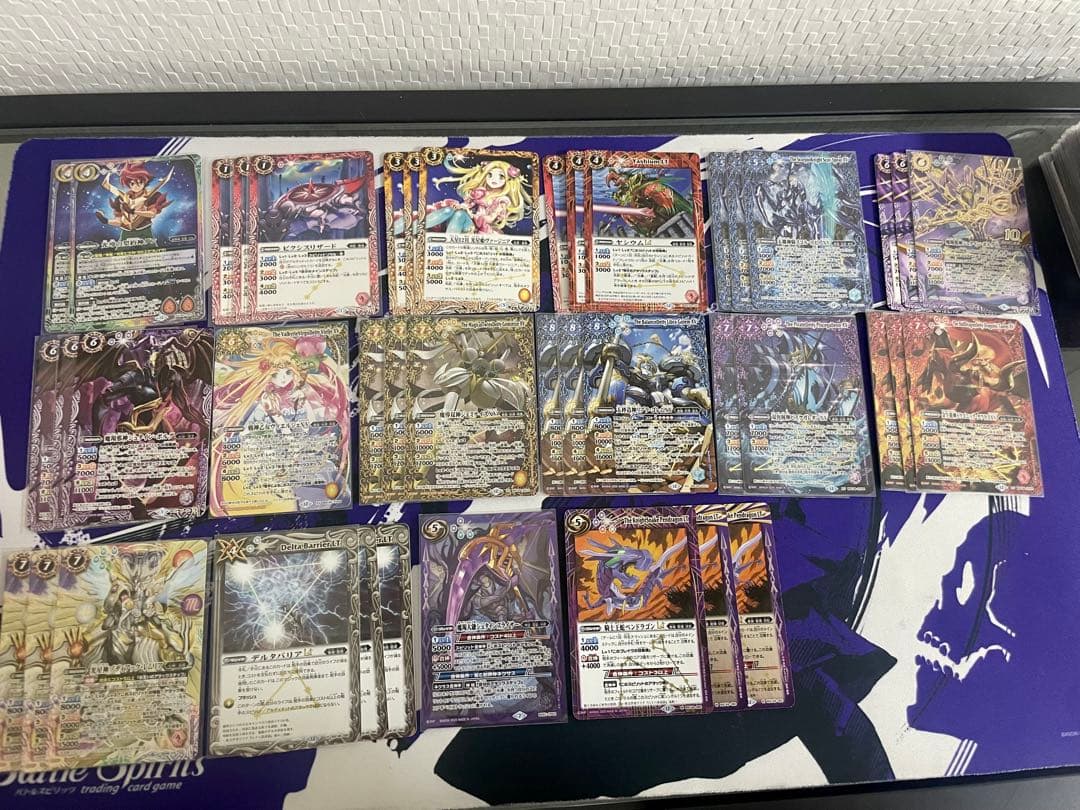 早い者勝ち⭕️ バトルスピリッツ XV 光導デッキ パーツ