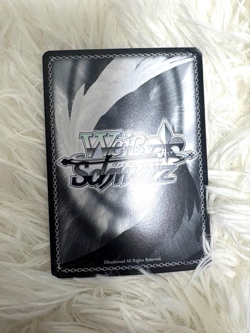 ヴァイス プロセカ vol.3 サイン 花里みのり