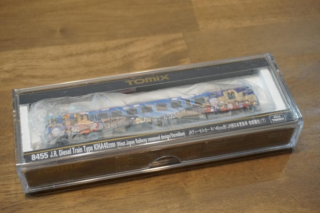 TOMIX キハ40　2137 氷見線・城端線　ハットリくんラッピング塗装　T車