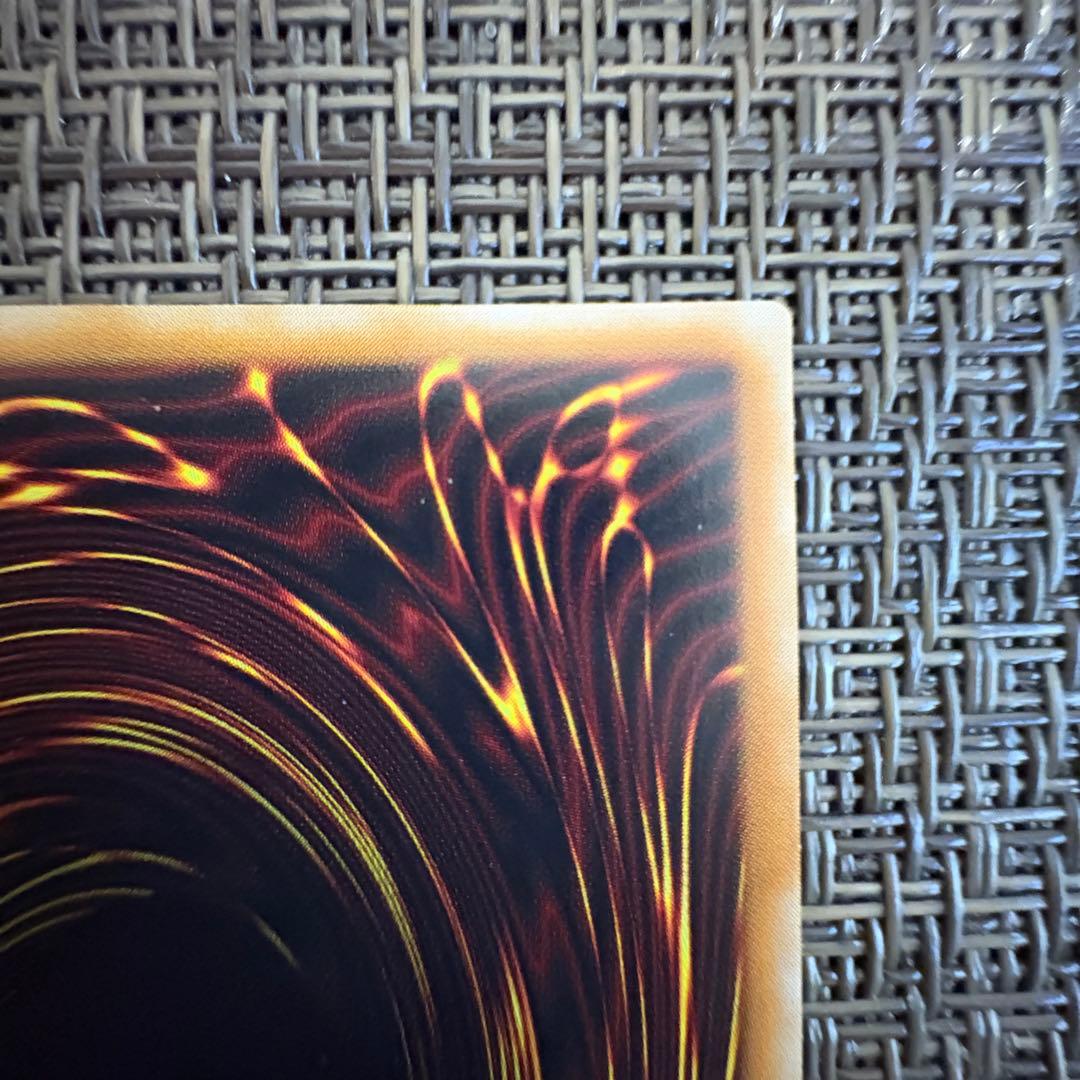 遊戯王　溶岩魔神ラヴァゴーレム　レリーフ