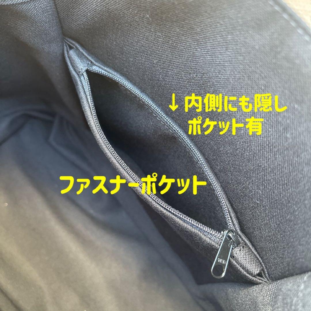 ファンクショナル キャンバストート【倉敷帆布】