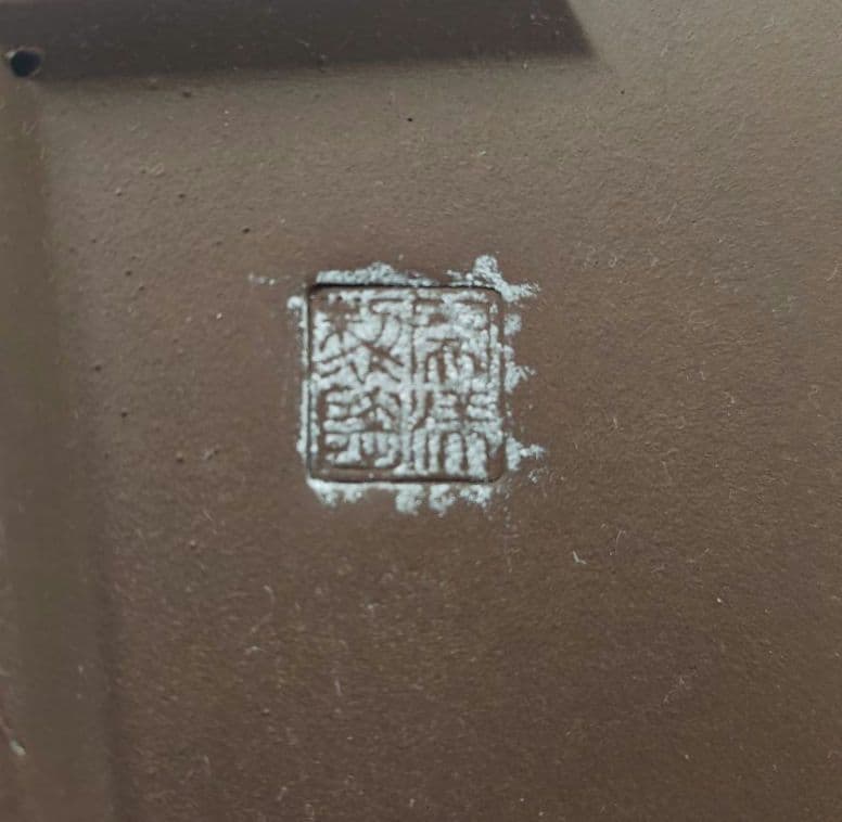 陶器の長方形盆栽鉢 ブラウン 約33cm ×24cm×7.8cm　落款　開洋