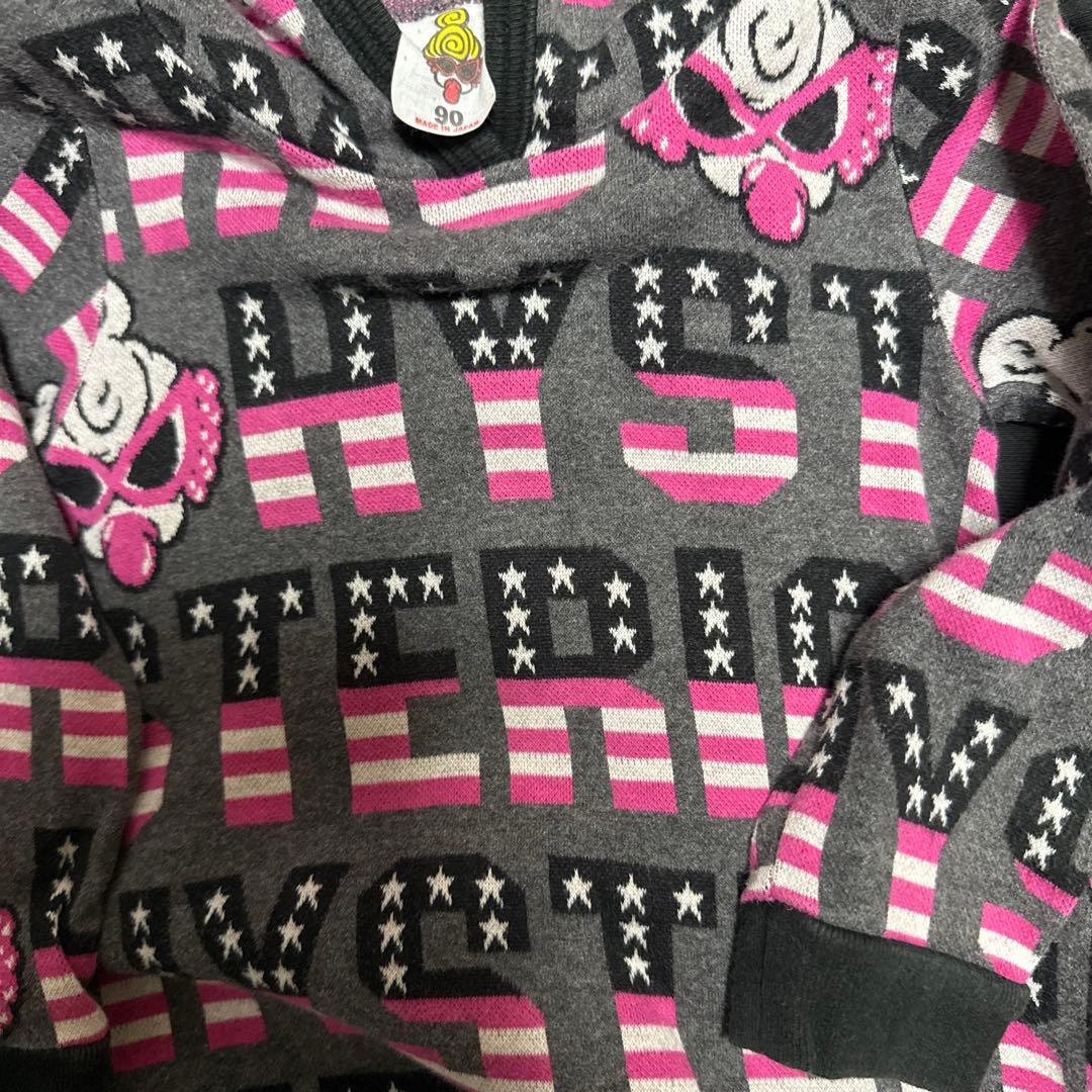 子供服まとめ売り