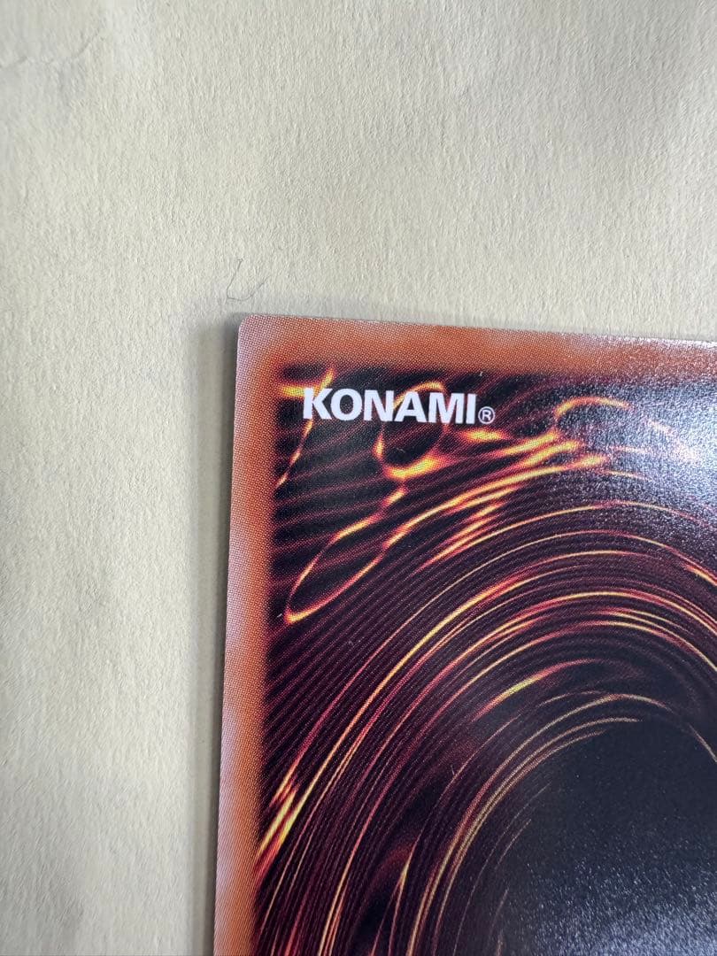 遊戯王　日版　ブラックマジシャンガール　25th qc