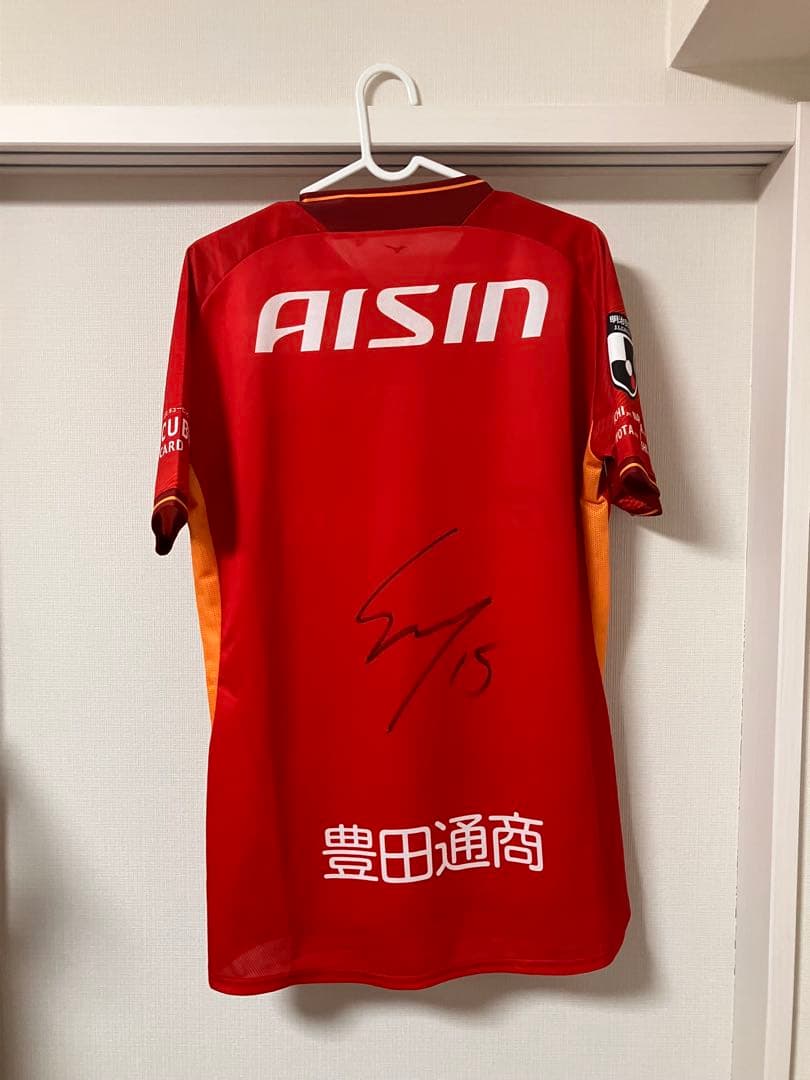 名古屋グランパス　稲垣祥選手サイン入り　2024オーセンティックユニフォーム