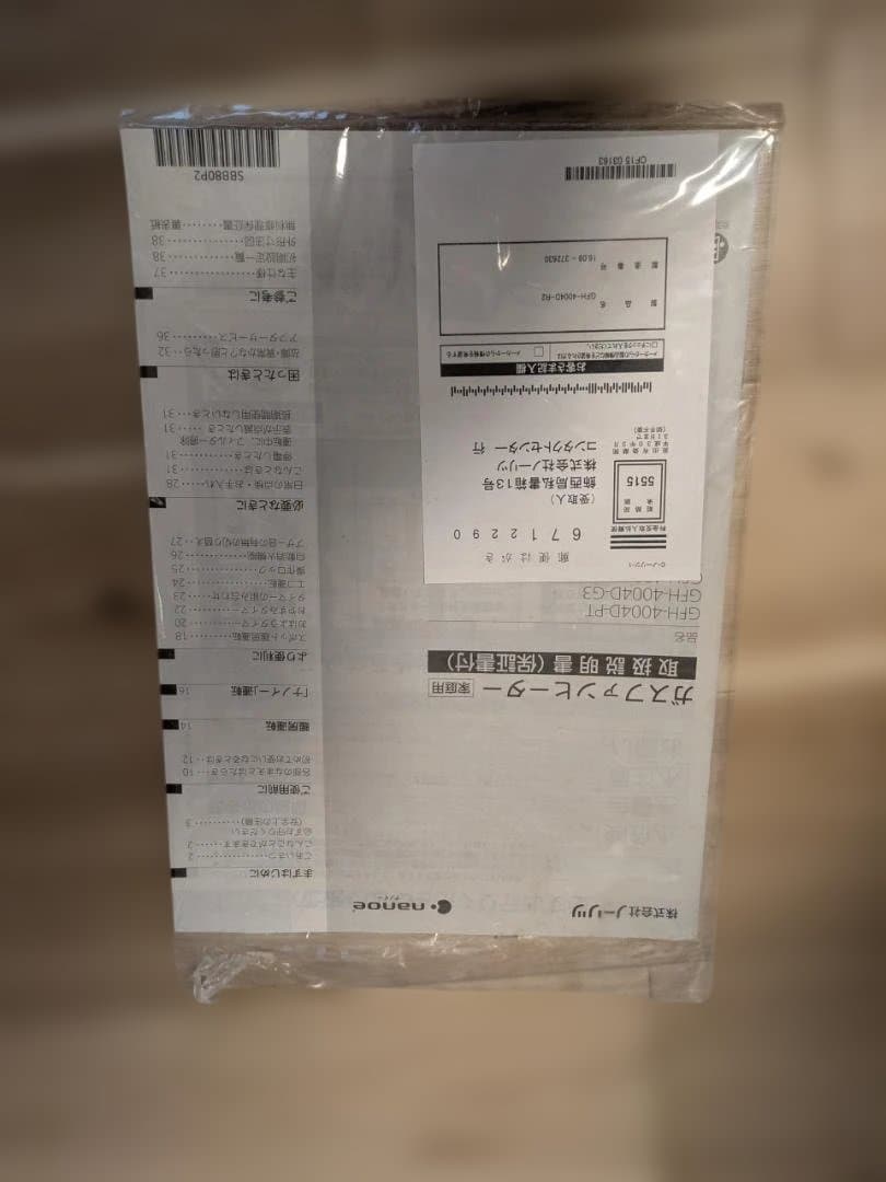 ネ*オ様 NORITZ GFH-4004D-R2 ガスファンヒーター LPガス用