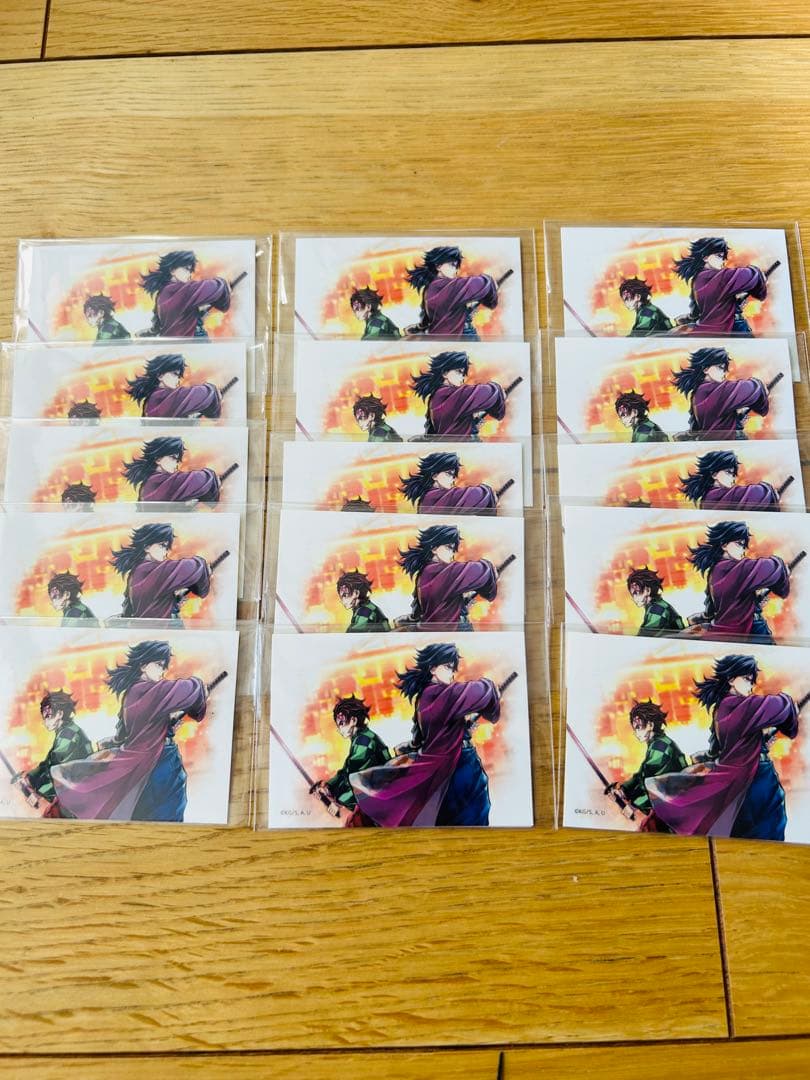 鬼滅の刃 繋ぐ WEBSHOPくじ G賞 １5個　ステッカー　富岡義勇 炭治郎