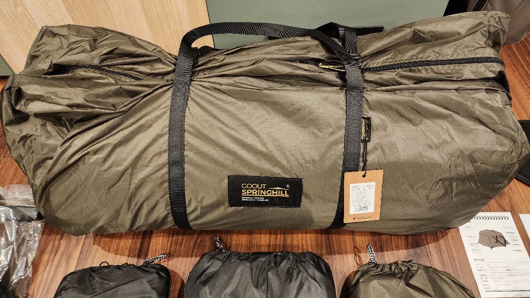 【新品・未使用】Springhill エアドームテント（カーキ色）