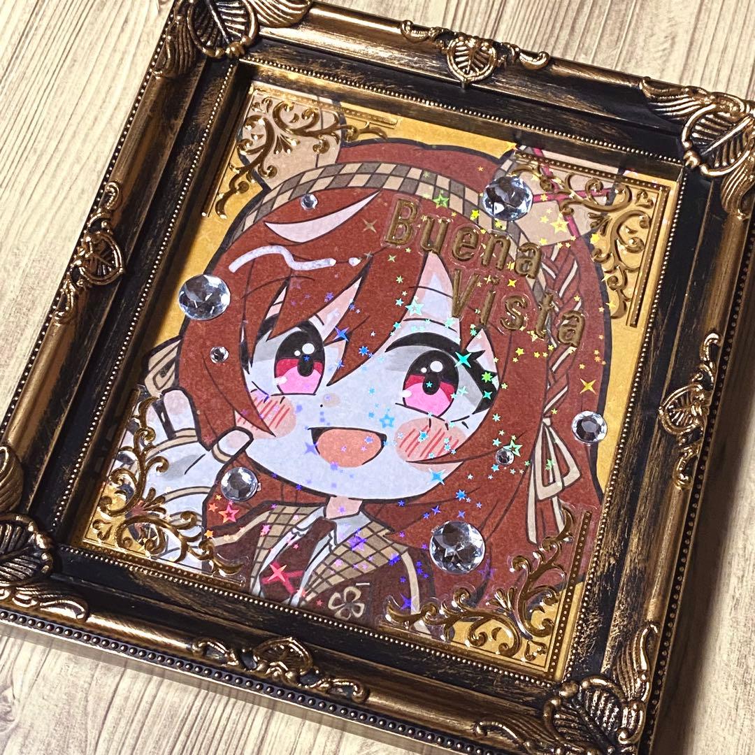 【黒はんぺん】