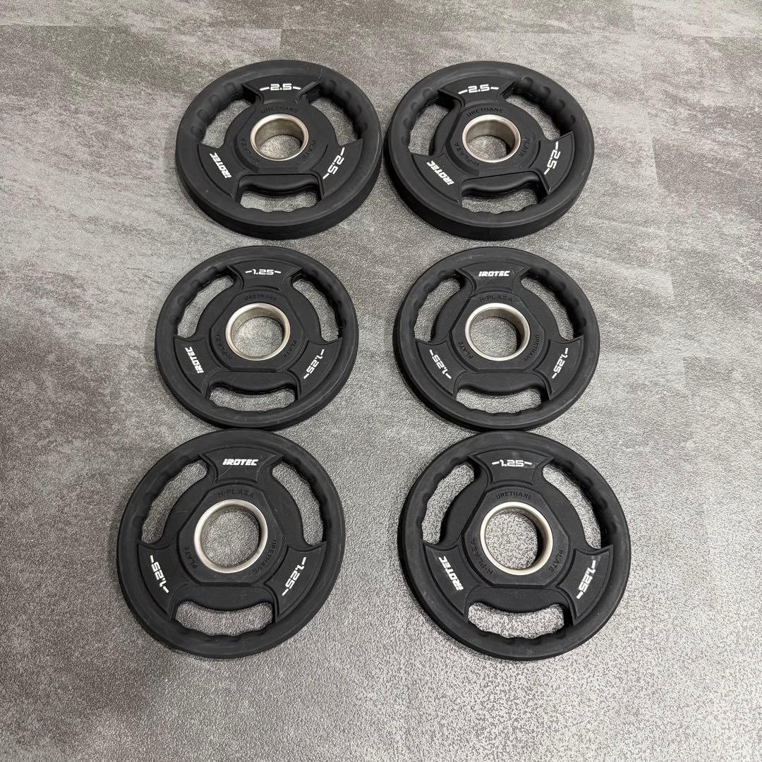 アイロテック　パワーラック　HPM IROTEC