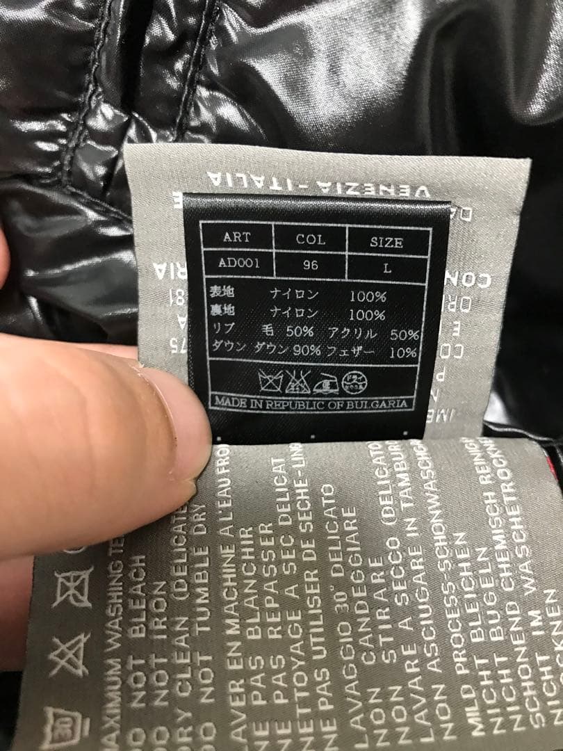 【値下げ対応可能‼️】 AKM DUVETICA ダウンジャケット コラボ L