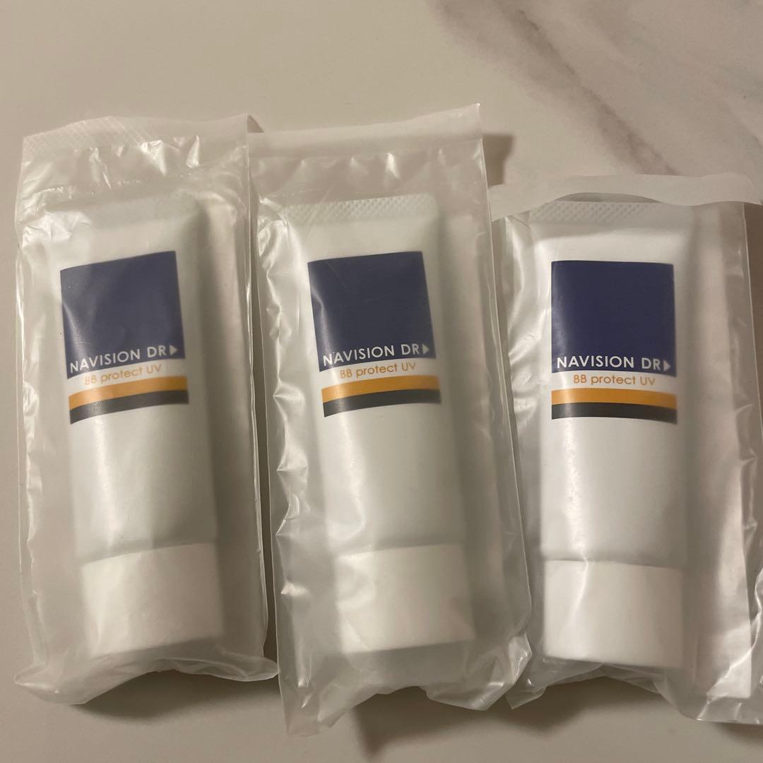 NAVISION DR BBプロテクトUV 明るい肌色3本セット
