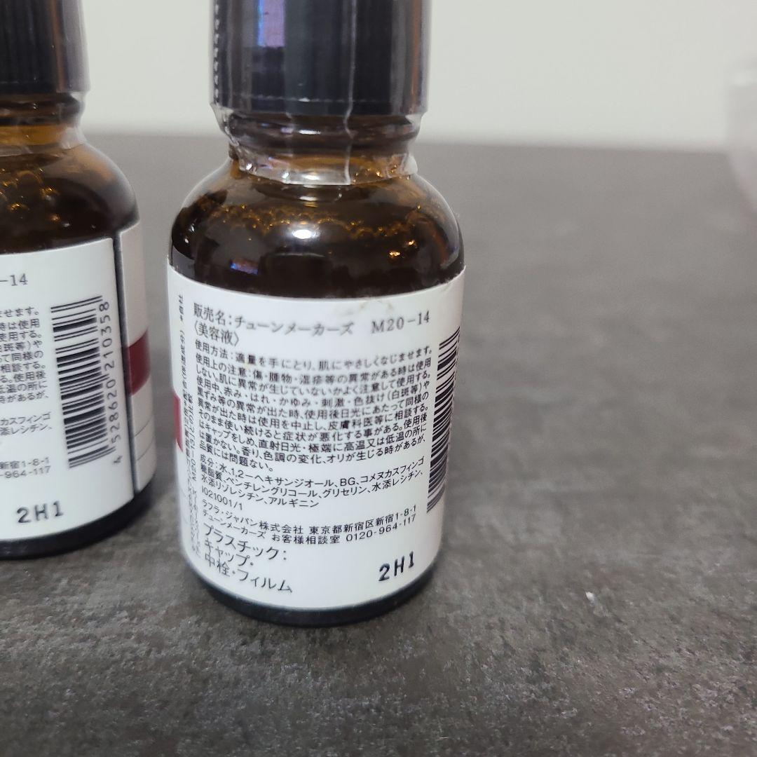 新品　TUNEMAKERS チューンメーカーズ　５点セット　⑩