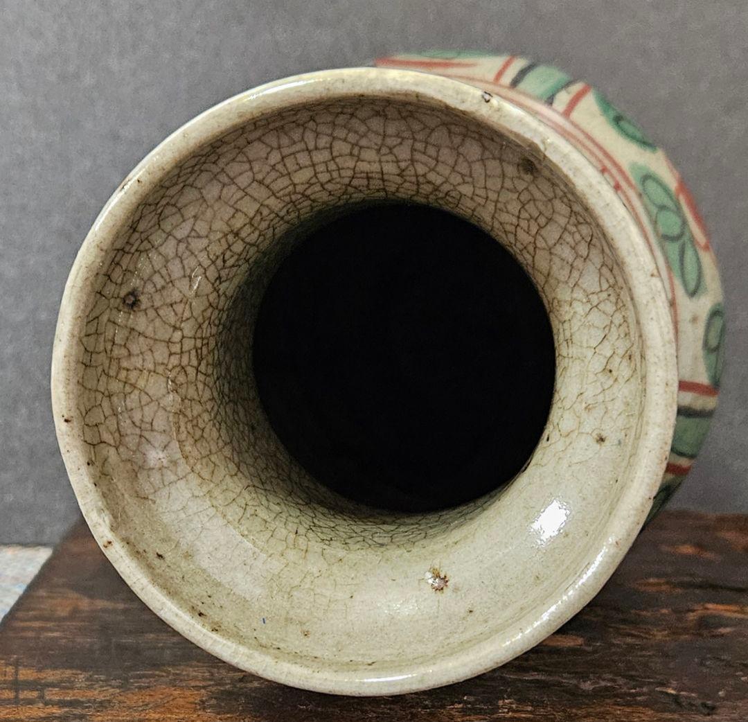 古代中国　明代～清代頃　古赤絵　天啓赤絵 四面花文様　広口壺　罐　花入れ　茶道具