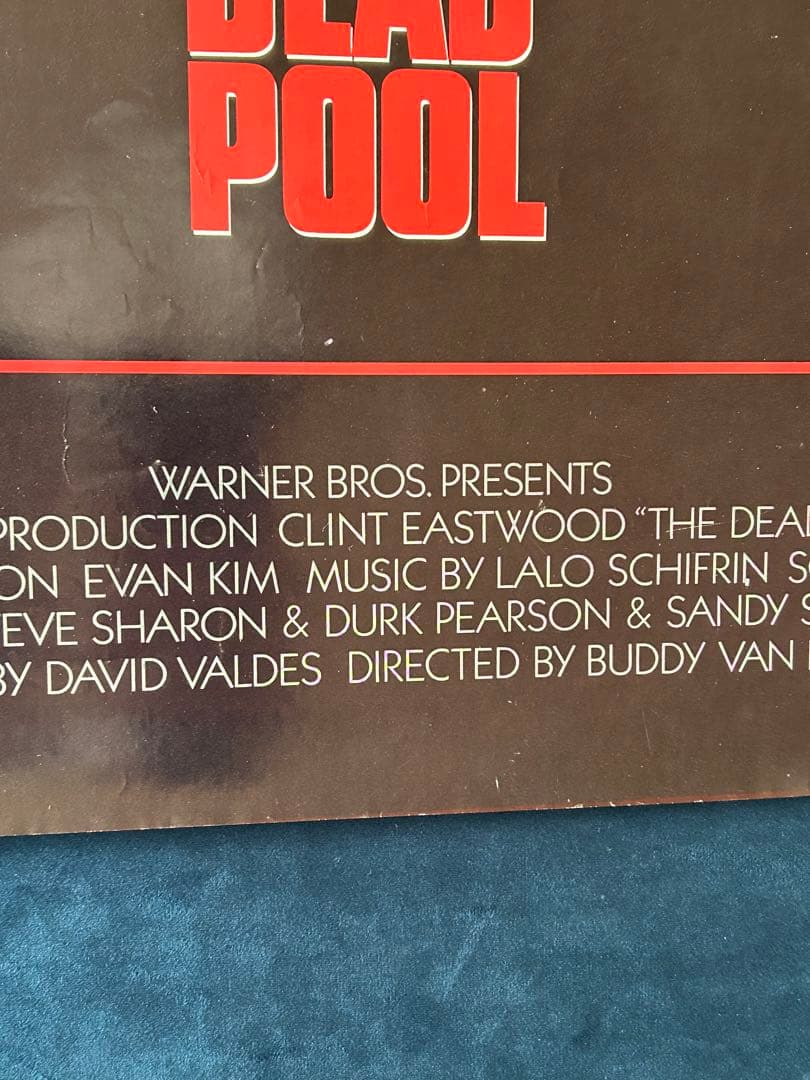 ダーティーハリー5 USオリジナル映画ポスター